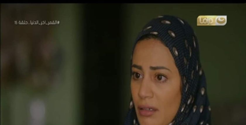 رانيا يحيى