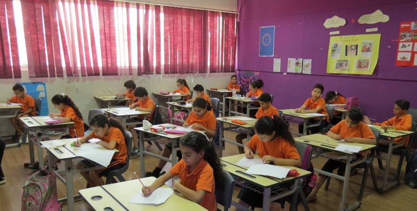 صورة أرشيفية.. المدارس الدولية