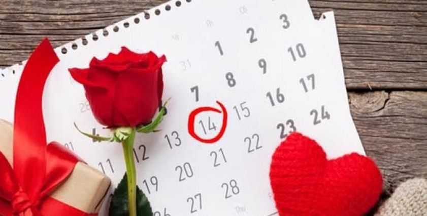 هدايا عيد الحب للمخطوبين 2023