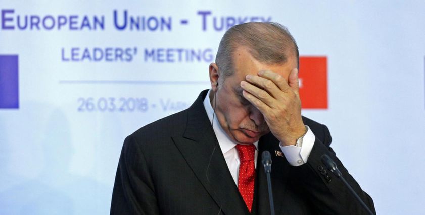 أردوغان