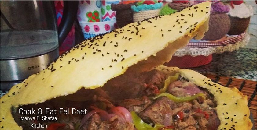 صينية لحمة بالعجين