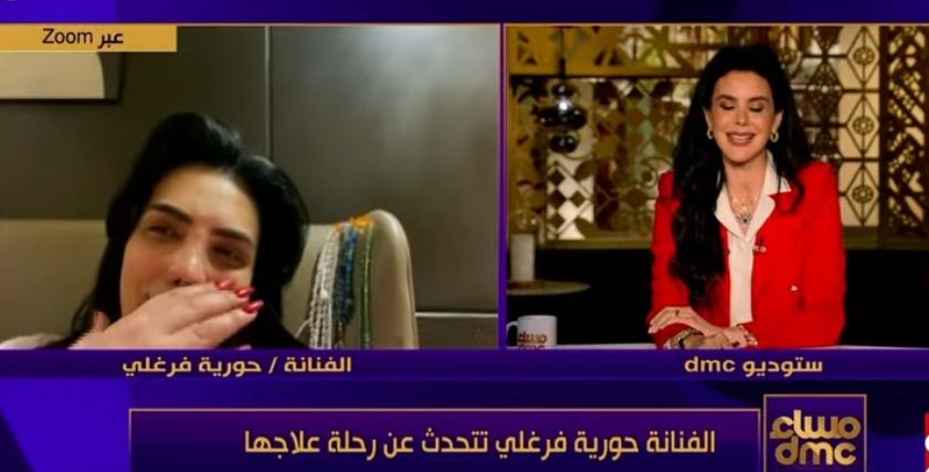 الفنانة حورية فرغلي