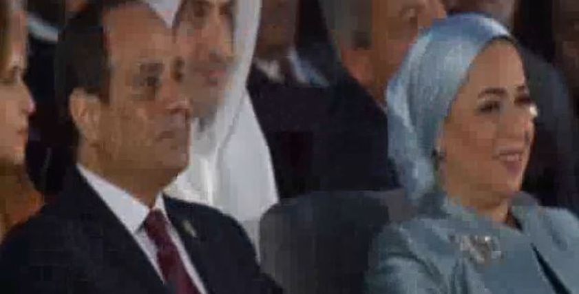 الرئيس السيسي وقرينته