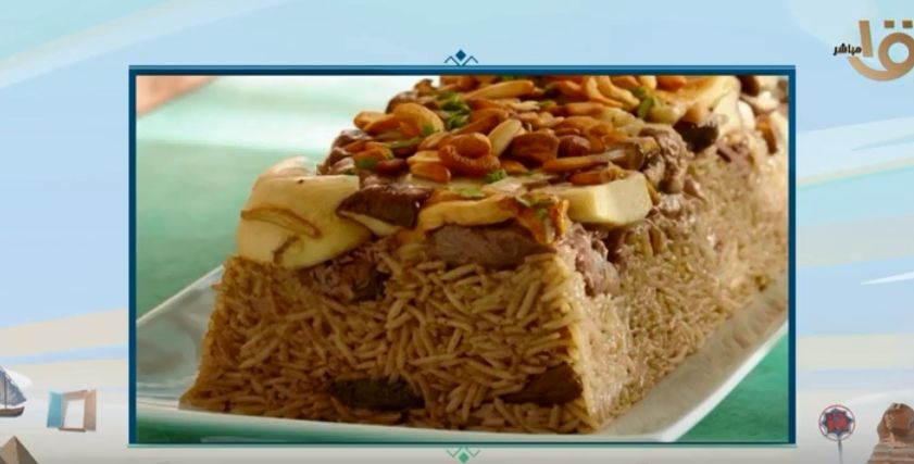 أكلات عربية