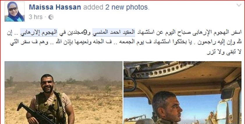 أرشيفية