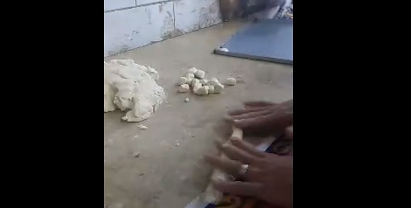 مصنع الكحك
