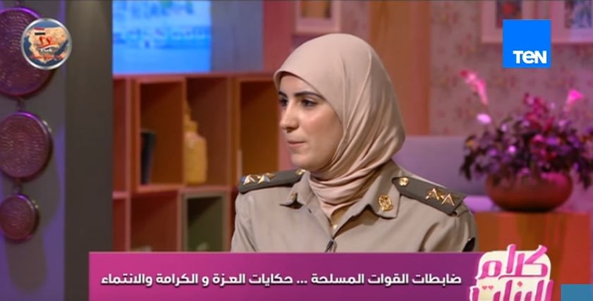 دعاء محمد حسن