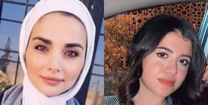 نيرة أشرف وإيمان إرشيد