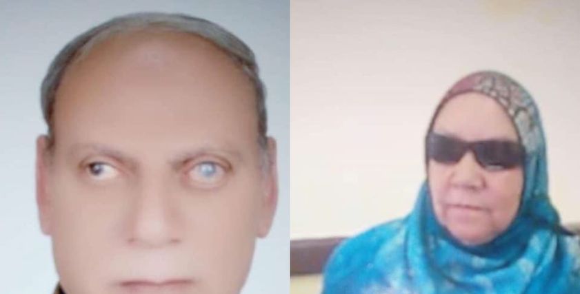 الزوجان