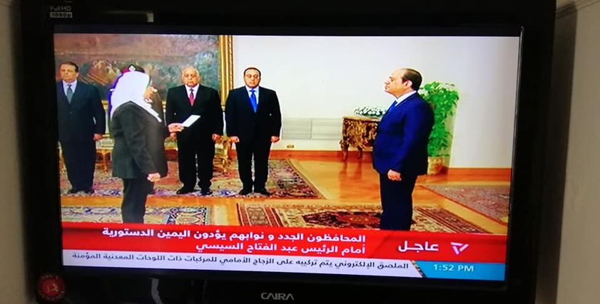 المهندسة لبنى عبد العزيز