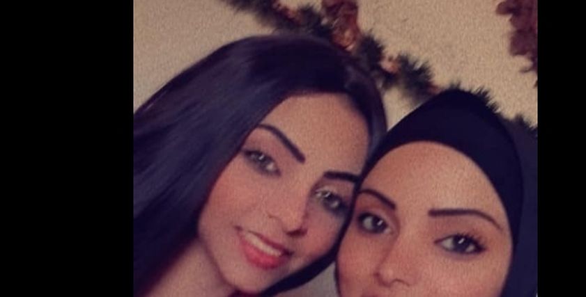 أسرة نادرة بعد غياب 20 عاما
