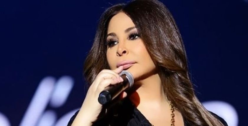 الفنانة إليسا