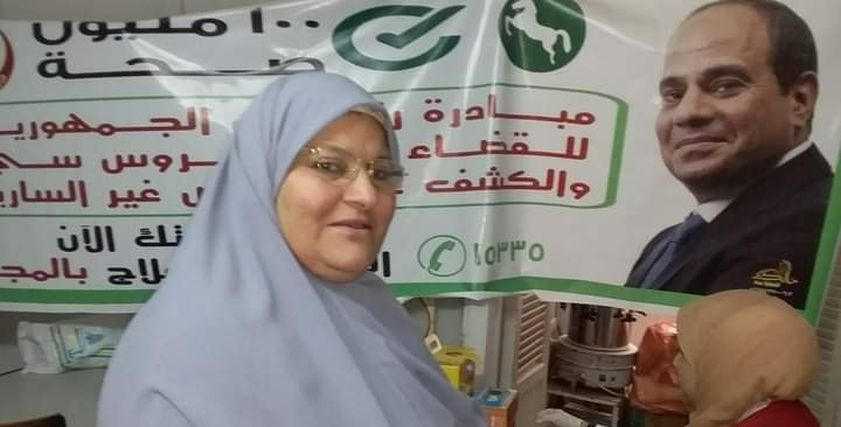 آمال إسماعيل
