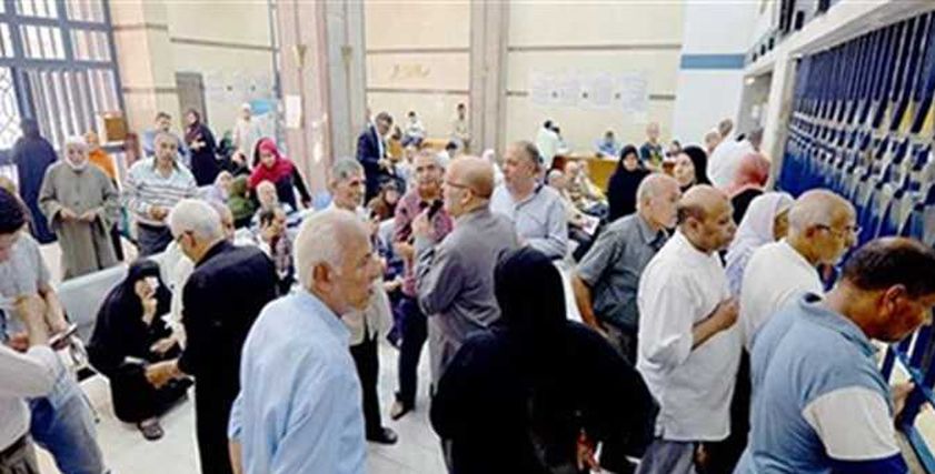 الحصول على المعاش