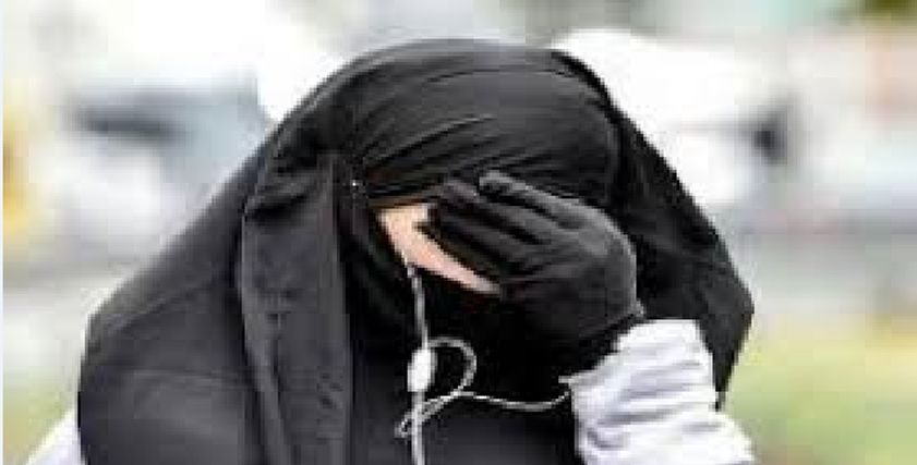 با