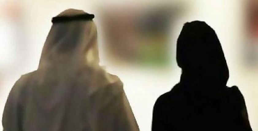 أرشيفية