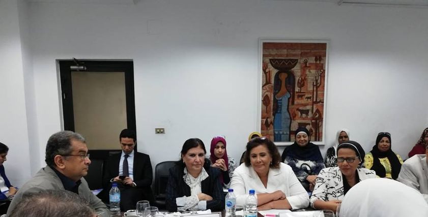 القومي للمرأة