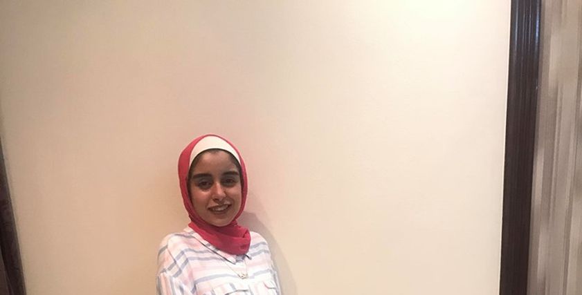 دانا تحتفل بنتيجة الثانوية العامة