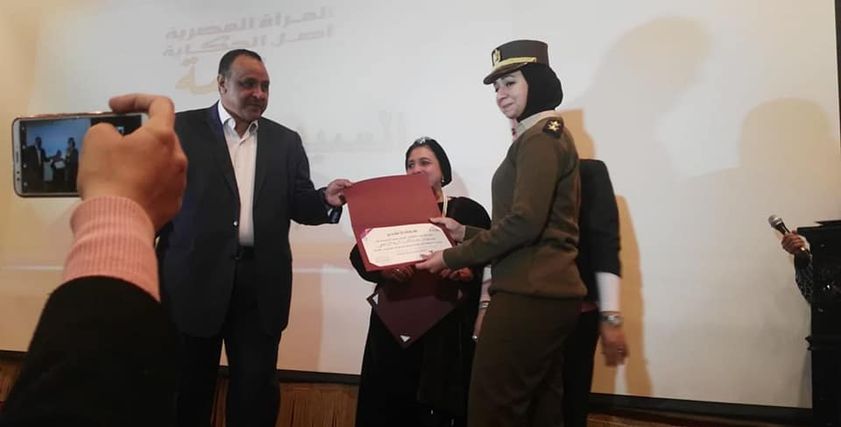 القومي للمرأة
