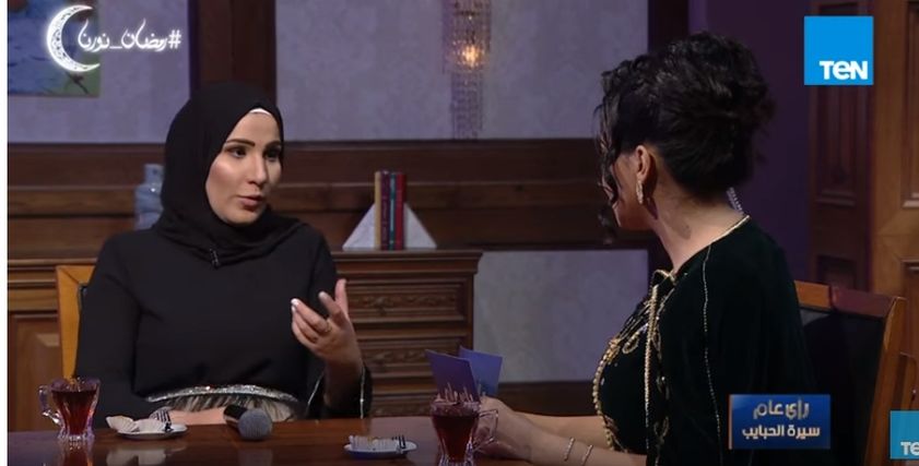 نداء شرارة