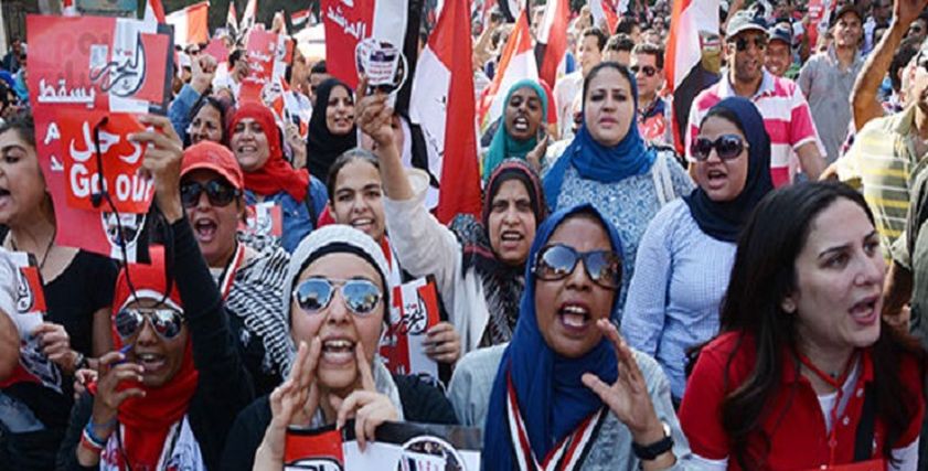 30 يونيو 
