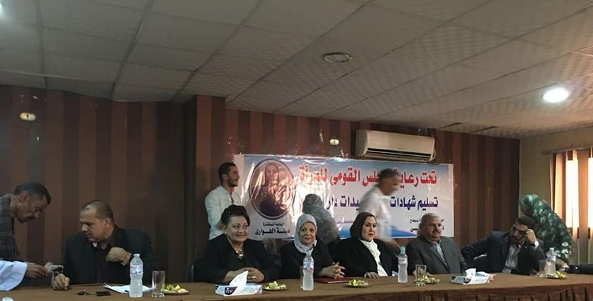 القومي للمرأة ينظم لقاء توعوي عن الشمول المالي