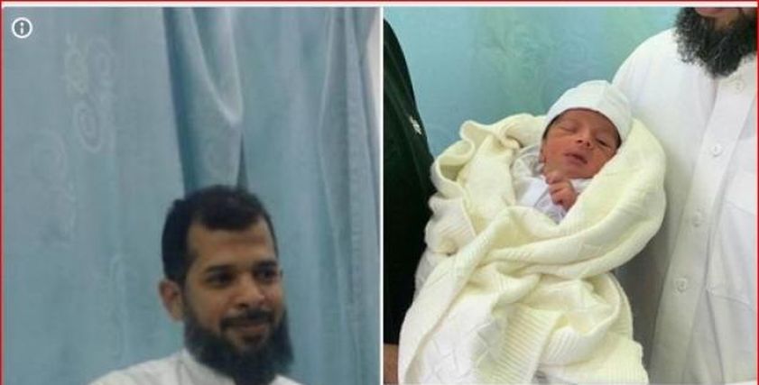 القبض على خاطفة الطفلة