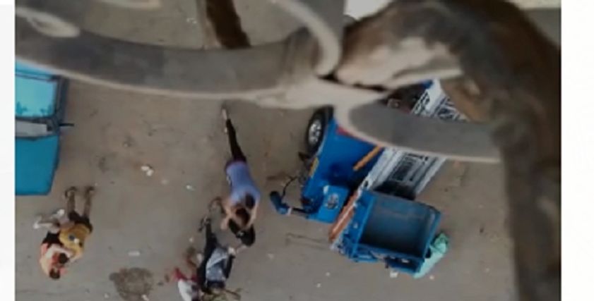 تعرض ال