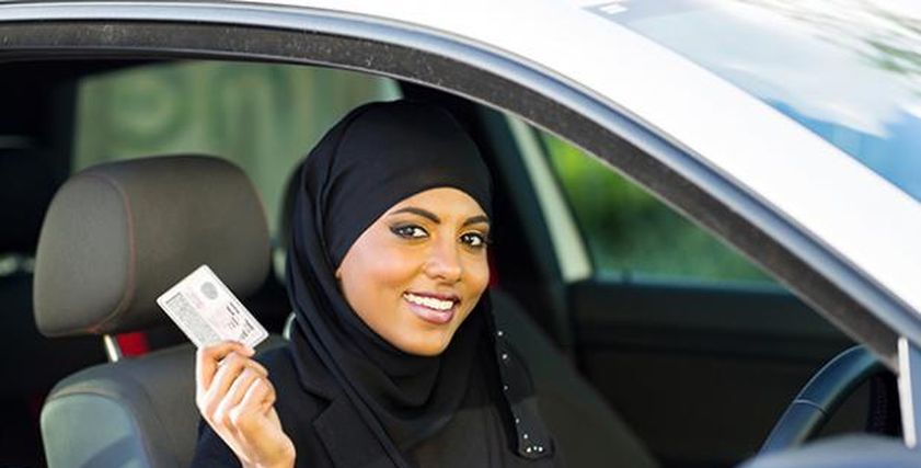 المرأة السعودية