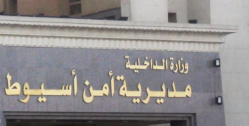 أرشيفية