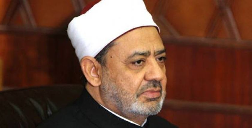 الطلاق