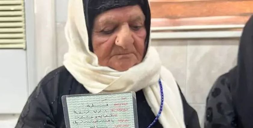 رابي علي