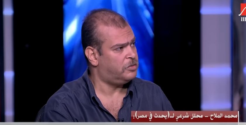 محمد الملاح المحلل الشرعي