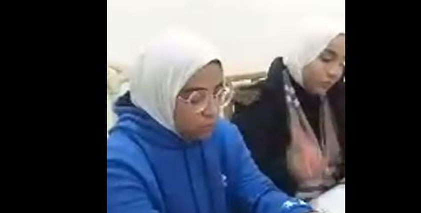 رحاب ودعاء