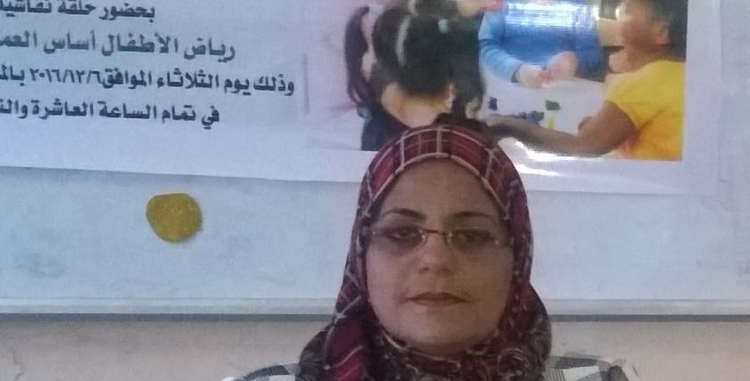 صافيناز أنور