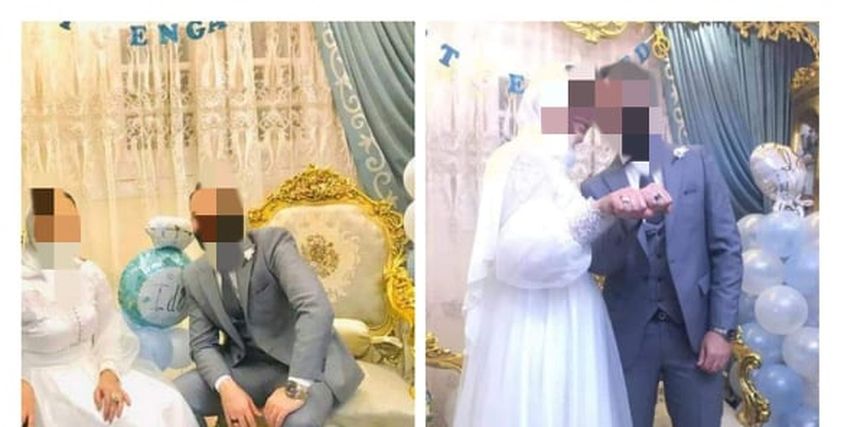 الزوج وخطيبته