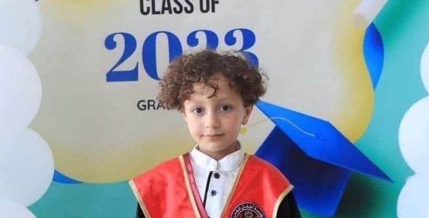 الطفل يوسف