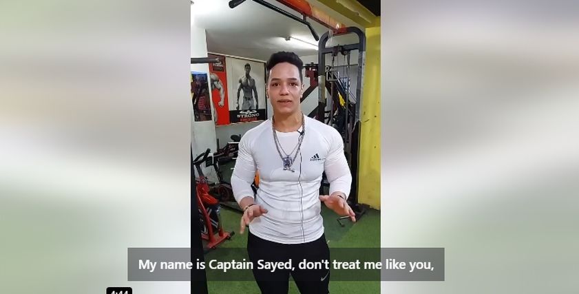 ياسمين مدربة كمال الأجسام