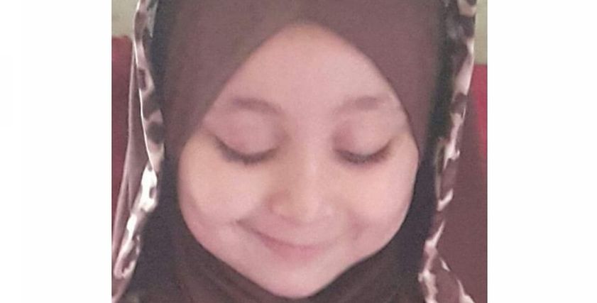 رؤية أصغر شاعرة