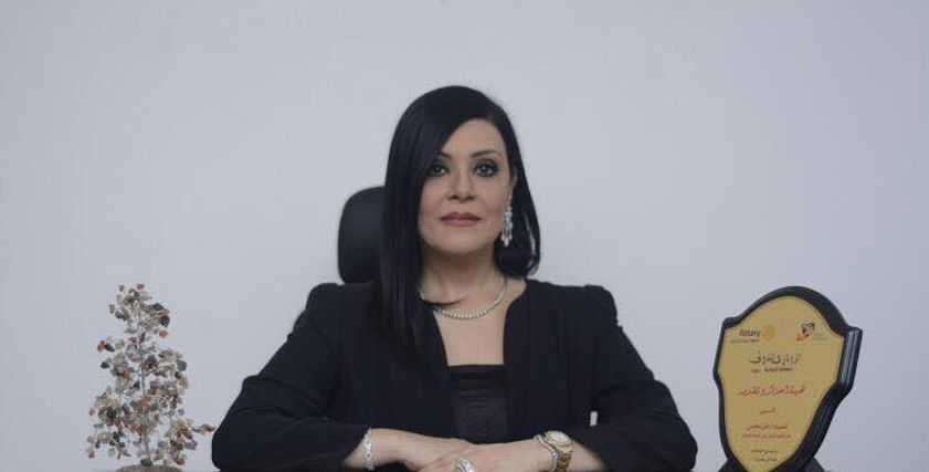 أمل محسن
