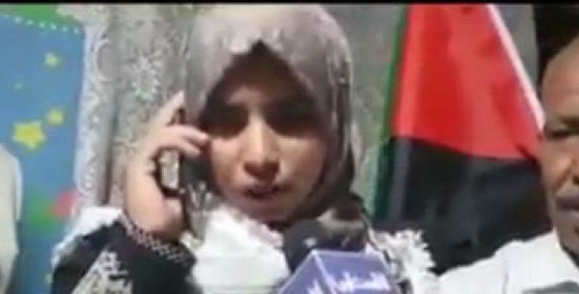 سارة أبو داهوط