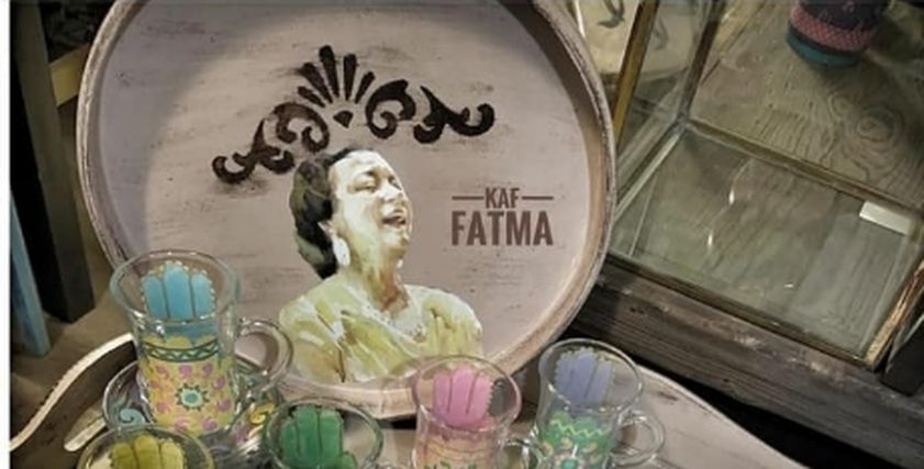 أعمال دينا طلال