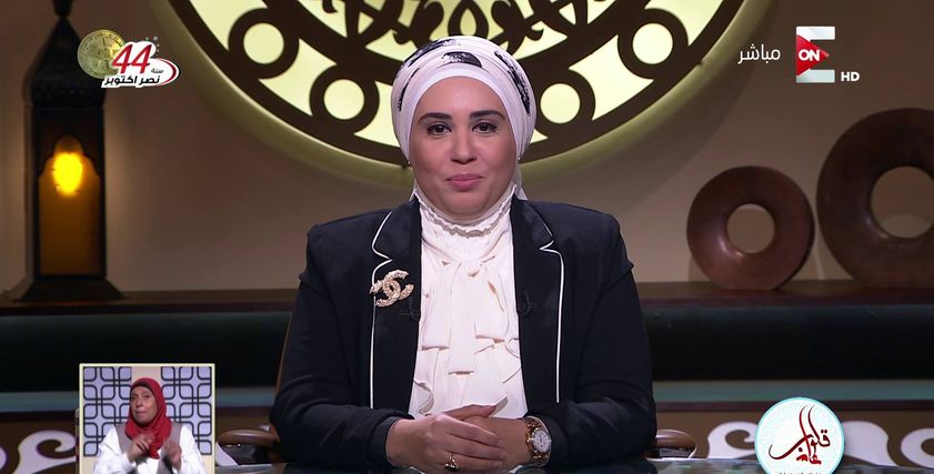 نادية عمارة