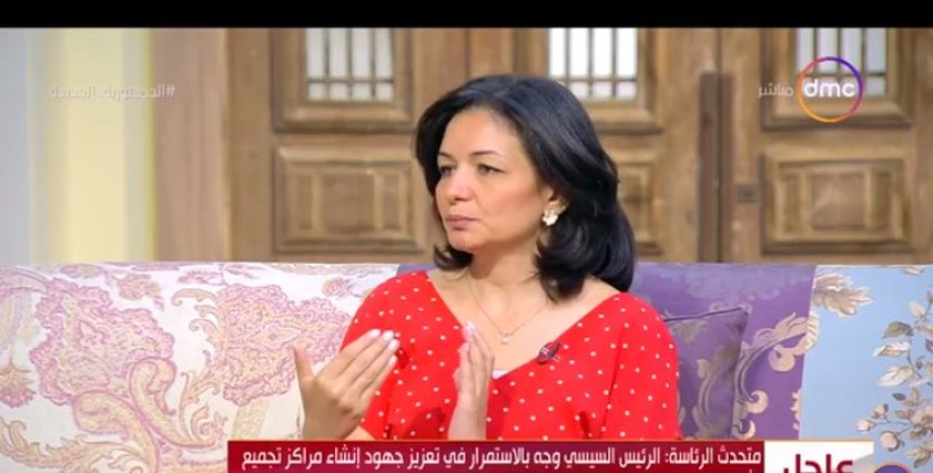 شيرين لويس أخصائية اجتماعية