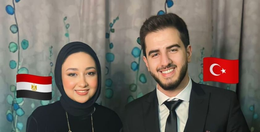 حبيبة وبلال