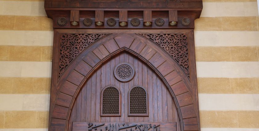 دار الإفتاء