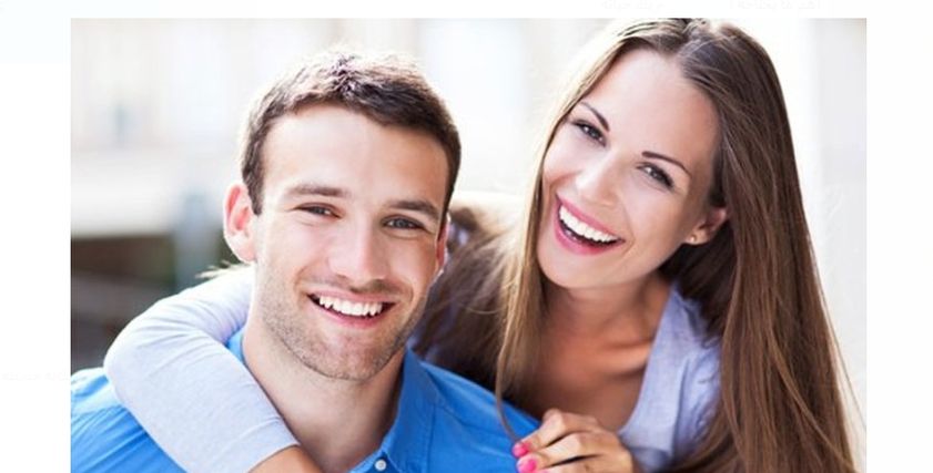 العلاقة بين الرجل والمرأة