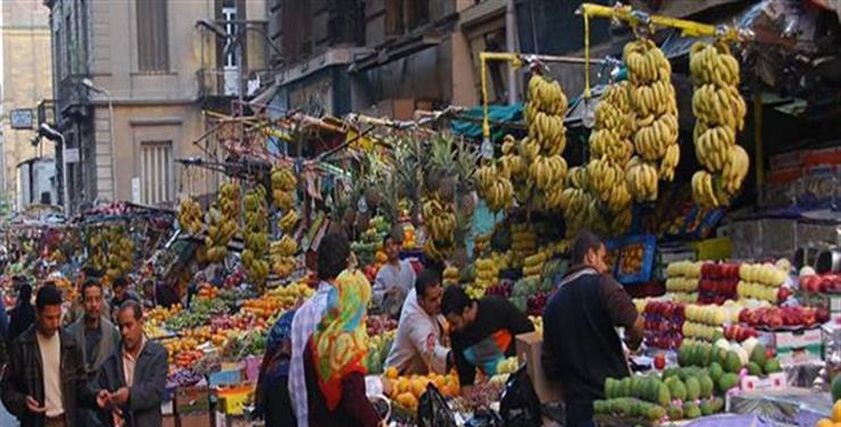  أسعار الخضروات والفاكهة اليوم