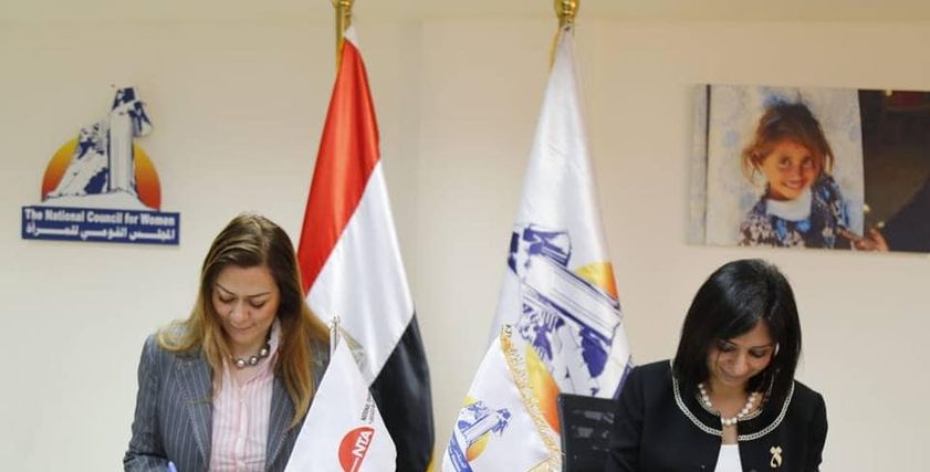 مايا مرسي توقع بروتوكول تعاون مع الدكتورة رشا راغب