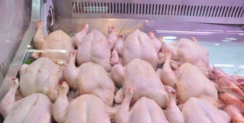 طريقة ذبح الفراخ البرازيلي